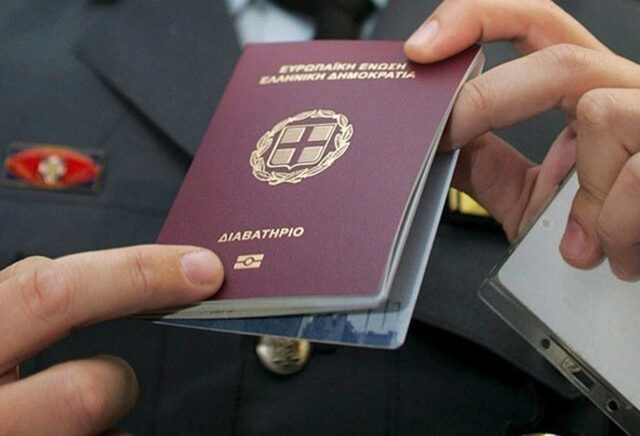 Χωρίς επιπλέον κόστος για τους πολίτες η 10ετής ισχύς των διαβατηρίων