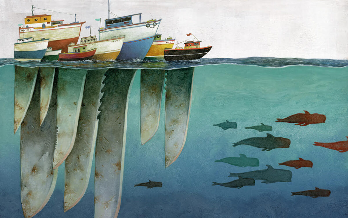 Ίρις Σαμαρτζή