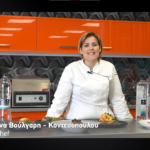 Το AQUA Carpatica βρέθηκε στα «Chefs Choice Awards 2022»