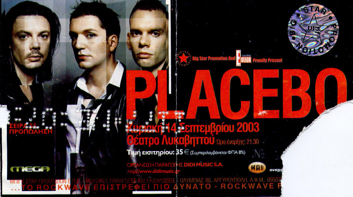 Placebo 2003 Αθήνα Λυκαβηττός
