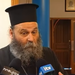 Άμφια κεντημένα από «παιδικά χέρια» δώρισε ο Μητροπολίτης Ιωαννίνων στον Οικουμενικό Πατριάρχη