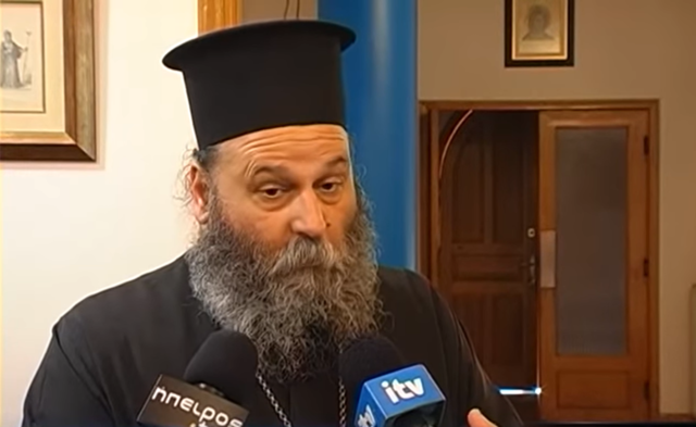 Άμφια κεντημένα από «παιδικά χέρια» δώρισε ο Μητροπολίτης Ιωαννίνων στον Οικουμενικό Πατριάρχη