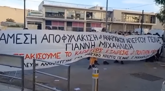 Aναστέλλει την απεργία πείνας ο Γ. Μιχαηλίδης: «Το σύστημα δικαιοσύνης έχει εξευτελιστεί»