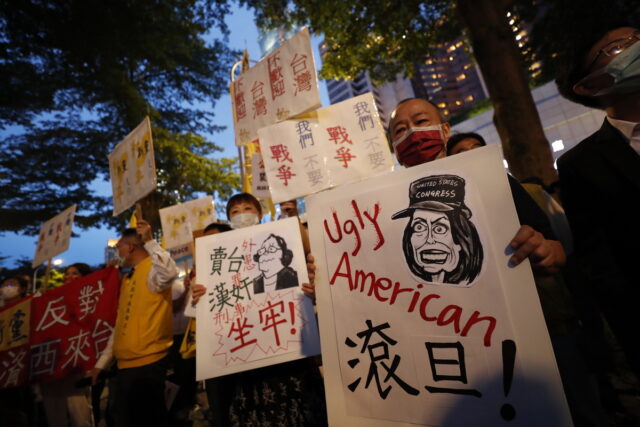 Κίνα – Ταϊβάν: Μία εχθρότητα που διαρκεί πάνω από 70 χρόνια