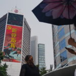 Ξεκίνησαν οι μεγάλες στρατιωτικές ασκήσεις της Κίνας γύρω από την Ταϊβάν