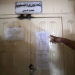 Ο ισραηλινός στρατός έκλεισε τα γραφεία επτά παλαιστινιακών ΜΚΟ