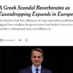New York Times για υποκλοπές στην Ελλάδα: Σκάνδαλο που θυμίζει τις σκοτεινές μέρες της Χούντας