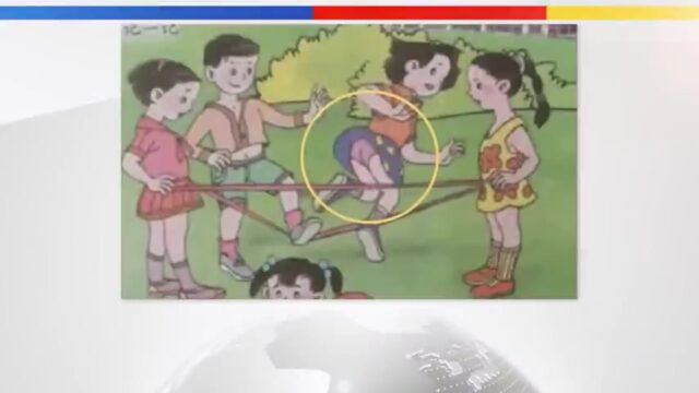 Η Κίνα απέσυρε «πορνογραφικά» σχολικά βιβλία μαθηματικών