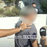 Φωτιά στη Θάσο: «Εγώ έβαλα τη φωτιά για να γελάω»