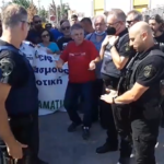 Συνελήφθη ο πρόεδρος του Σωματείου Εργαζομένων στη «Μαλαματίνα»