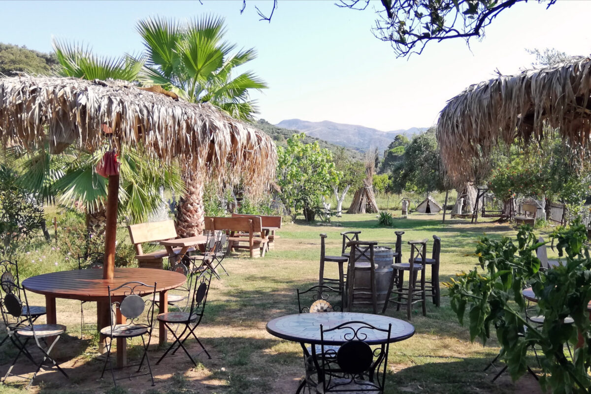 Ο κήπος τση Φροσύνης