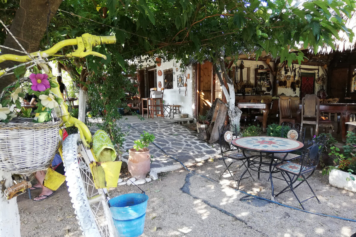 Ο κήπος τση Φροσύνης