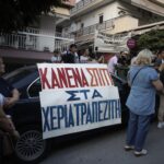 Λαμία: 56χρονη κατέρρευσε όταν το σπίτι της βγήκε σε πλειστηριασμό – Νοσηλεύεται σε ΜΕΘ