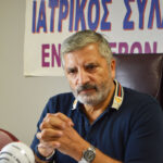 Ο Ιατρικός Σύλλογος Αθηνών προσφεύγει στο ΣτΕ για την κατάργηση του clawback