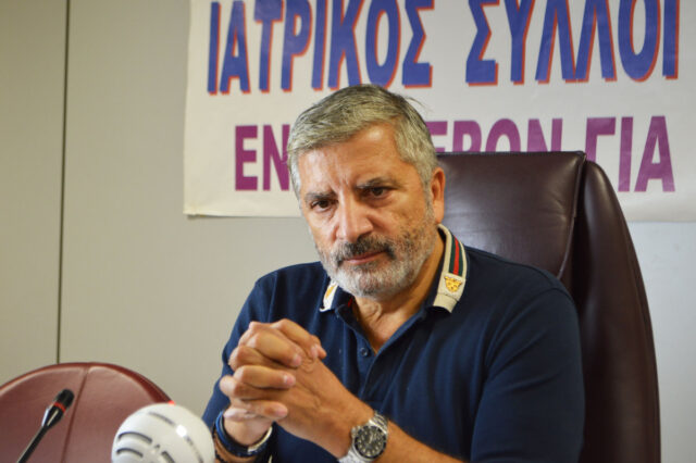 Ο Ιατρικός Σύλλογος Αθηνών προσφεύγει στο ΣτΕ για την κατάργηση του clawback