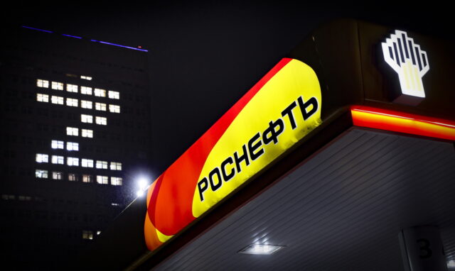 Γερμανία: Υπό κρατικό έλεγχο για έξι μήνες η γερμανική θυγατρική της Rosneft προκειμένου να διασφαλιστεί ο ενεργειακός εφοδιασμός