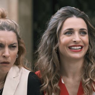 Αυτό το Σαββατοκύριακο γινόμαστε «Αόρατοι»!