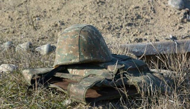 Αρμενία-Αζερμπαϊτζάν: Δεκάδες Αρμένιοι στρατιώτες σκοτώθηκαν στις συγκρούσεις [ΒΙΝΤΕΟ]