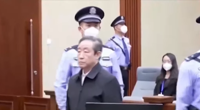 Κίνα: Ο πρώην υπουργός Δικαιοσύνης, Φου Τζενγκχουά, καταδικάστηκε σε θάνατο για δωροληψία