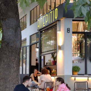 Στο Απεριτίφ, τη νέα spritzeria του Παγκρατίου