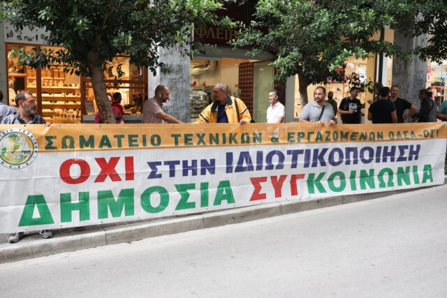 Παράνομη και καταχρηστική κρίθηκε η χθεσινή 24ωρη απεργία των σωματείων της ΣΤΑΣΥ