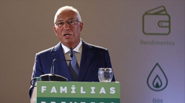 Πορτογαλία: Μέτρα 2,4 δισ. για την ανακούφιση των νοικοκυριών λόγω πληθωρισμού
