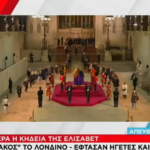 Δημήτρης Οικονόμου: «Υπό κανονικές συνθήκες ο Παύλος θα ήταν διάδοχος» [ΒΙΝΤΕΟ]