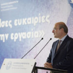 Αντιδράσεις πολιτών για την «αστυνομία ανέργων» από τον πρώην ΟΑΕΔ