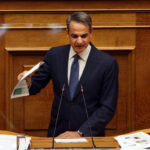 Μητσοτάκης: Η πρόσκαιρη κρίση θα κοστίσει αλλά δεν θα μας λυγίσει