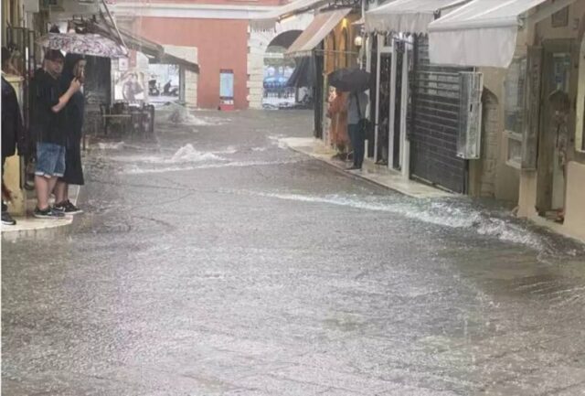 Κέρκυρα: Πλημμύρες στο νησί από την έντονη βροχόπτωση