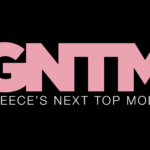 Ελεύθερη η πρώην νικήτρια του GNTM – Πως παρέσυρε τον άτυχο μοτοσυκλετιστή