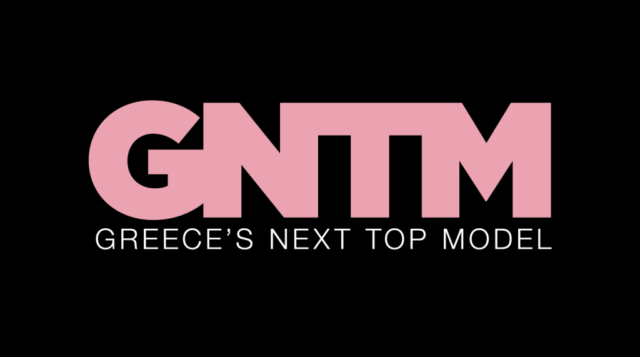 Ελεύθερη η πρώην νικήτρια του GNTM – Πως παρέσυρε τον άτυχο μοτοσυκλετιστή