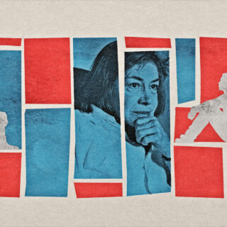 Το μυθιστόρημα «Αυτή η γλυκιά αρρώστια» της Πατρίτσια Χάισμιθ είναι μια οδυνηρή ιστορία εμμονικής αγάπης