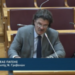 Ανδρέας Πάτσης: Ποινή φυλάκισης τριών ετών με εξαγορά για τα ανακριβή πόθεν έσχες