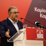 Συνάντηση του Δημήτρη Κουτσούμπα με τον Παλαιστίνιο πρέσβη