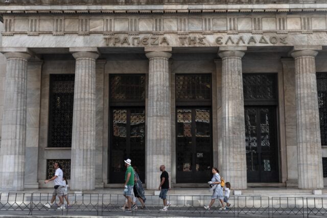 Προειδοποίηση της Τράπεζας της Ελλάδος για τις δόσεις στεγαστικών δανείων