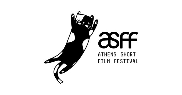 Το Athens Short Film Festival επιστρέφει μετά από δύο χρόνια απουσίας από τις κινηματογραφικές αίθουσες