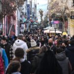 Πότε καταβάλλεται το δώρο Χριστουγέννων στους εργαζόμενους