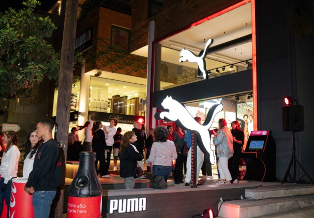 PUMA x COCA COLA: H Puma γιόρτασε τη νέα της, exclusive συλλογή, με ένα super party εμπνευσμένο από τα παλιά