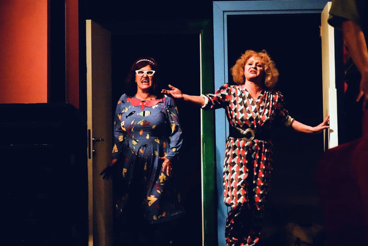 Φεζολάρι "Το Σώσε"