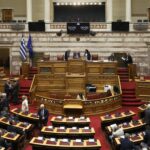 Ψηφίστηκε ο προϋπολογισμός της Βουλής για το 2023