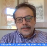 Δ. Ινδαρές: «Έστησαν μία σκευωρία – Μένος μίας παραταξιακής υστερίας» [ΒΙΝΤΕΟ]