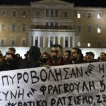 Πυροβολισμός 16χρονου: Βρέθηκε σε πόρτα ξενοδοχείου η δεύτερη σφαίρα που έριξε ο αστυνομικός