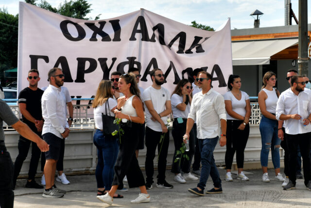 Γυναικοκτονία στη Φολέγανδρο: Ομόφωνα ένοχος ο 30χρονος για τη δολοφονία της Γαρυφαλλιάς