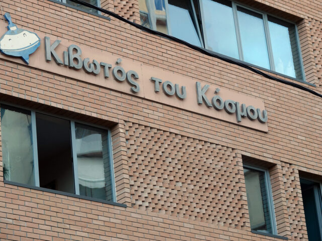 Κιβωτός του Κόσμου: «Αδυνατώ να καταβάλω την ελάχιστη δόση», λέει ο Αντώνιος Παπανικολάου