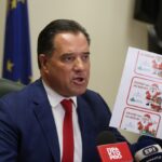 «Εορταστικό καλάθι» και «καλάθι του Αη Βασίλη» – Τι θα περιλαμβάνουν