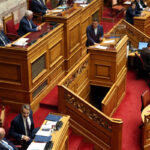 Τσίπρας σε Μητσοτάκη: Χαρακτηριστικό της ενοχής η δειλία και το θράσος