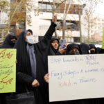 Αποβολή του Ιράν από την Επιτροπή του ΟΗΕ για τη Θέση των Γυναικών