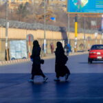 ΟΗΕ: Η μεταχείριση των γυναικών και των κοριτσιών από τους Ταλιμπάν ενδέχεται να ισοδυναμεί με έμφυλο απαρτχάιντ