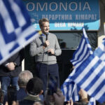 Μητσοτάκης από Αλβανία: «Η ελληνική μειονότητα θα έχει στο πρόσωπό μου έναν σταθερό συμπαραστάτη»